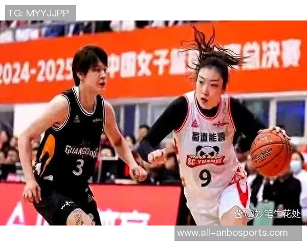 WCBA最新战报四川女篮豪取四连胜厦门银行再度战胜同省对手